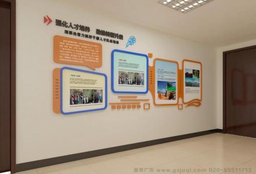  青田医院文化墙怎么做？如何建好科室护理文化墙？