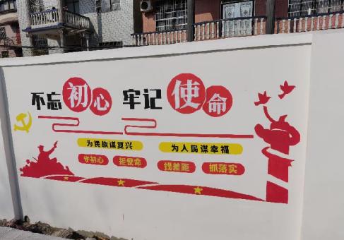  青田美丽乡村文化墙价格怎么样