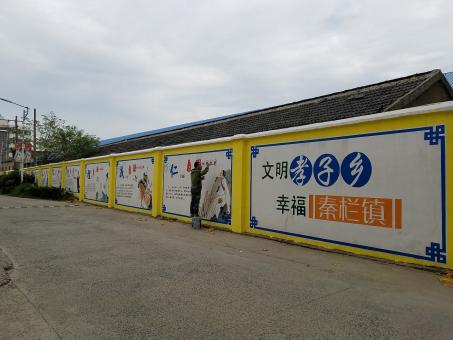 青田墙体彩绘文化墙,一般能保持多长时间?