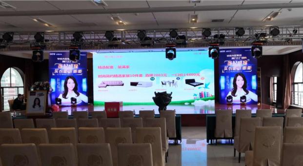 LED显示屏要提高工作稳定性就要做好哪些方面?