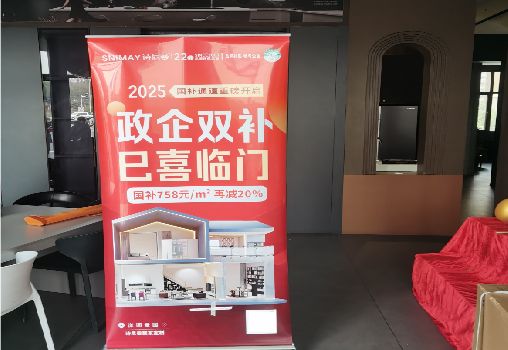  青田户内写真的特点是什么？