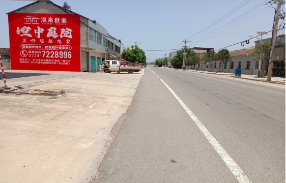青田墙体广告能用的好材料有哪些?