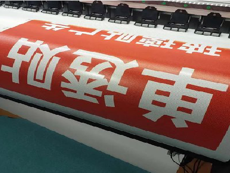  青田单透的特点和效果。