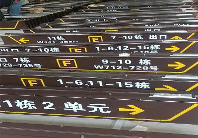  青田广告标识中，常见的几种安装方式。