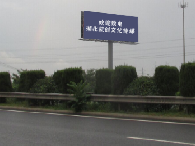  青田大型户外广告多久换一次？