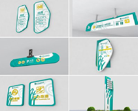  青田广告标牌选材的问题。