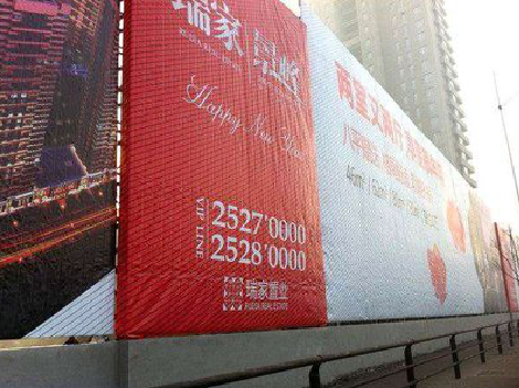  青田如何长久保持户外喷画的质量？